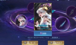 紫星币皮肤最新爆料图片,全新爆料图曝光，视觉盛宴即将开启！